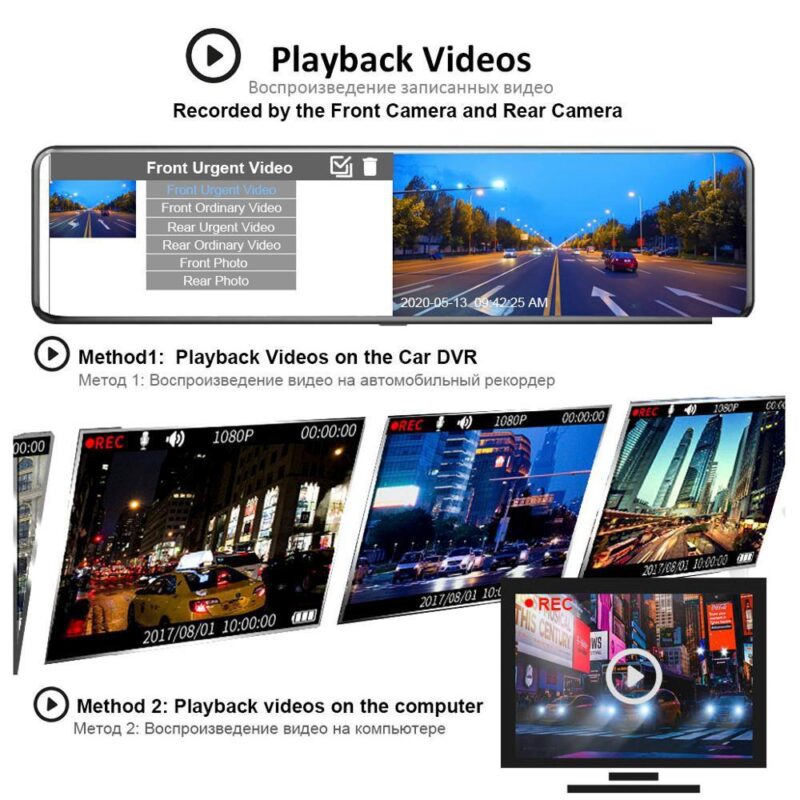 Streaming Media Car DVR Loop Recording Front And Rear Lens 1080P2K 12 Inch - Image 2